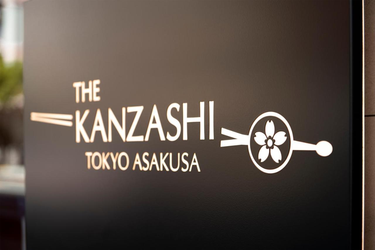 The Kanzashi Tokyo Asakusa Ξενοδοχείο Εξωτερικό φωτογραφία